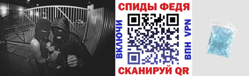 Amphetamine 97%  Купить где  Белокуриха 