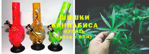 мет Балабаново