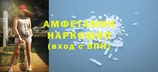 индика Баксан