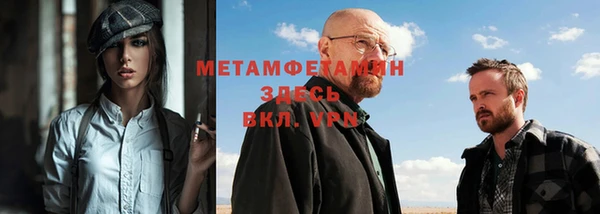 индика Баксан