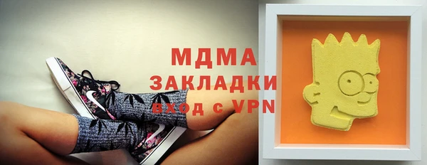 индика Баксан