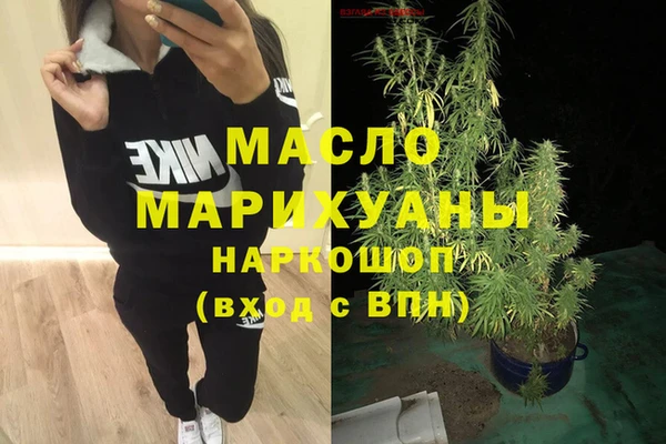 мет Балабаново