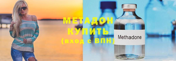 таблы Балахна
