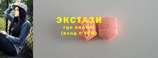 индика Баксан