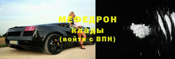индика Баксан