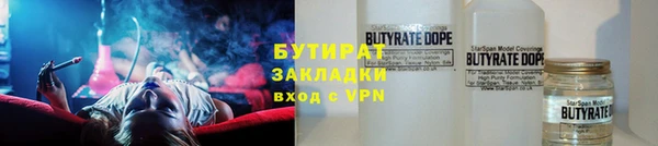 таблы Балахна