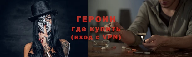 мет Балабаново