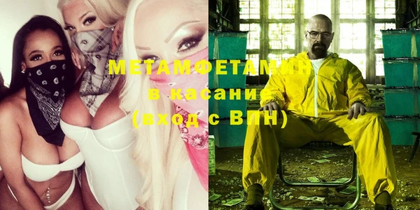 таблы Балахна