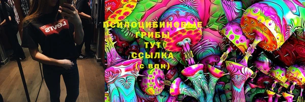 таблы Балахна