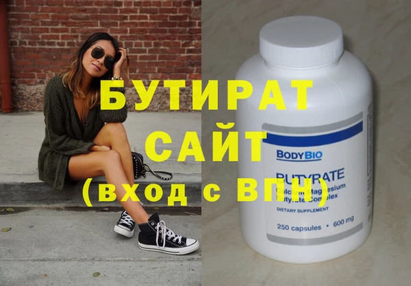 индика Баксан