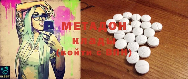 мет Балабаново