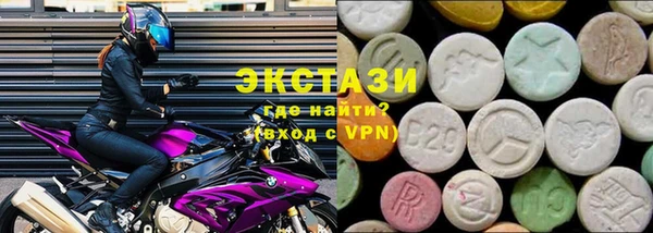 индика Баксан