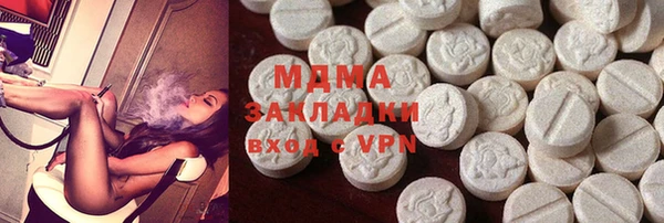 мет Балабаново