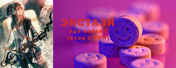 таблы Балахна