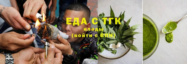 индика Баксан