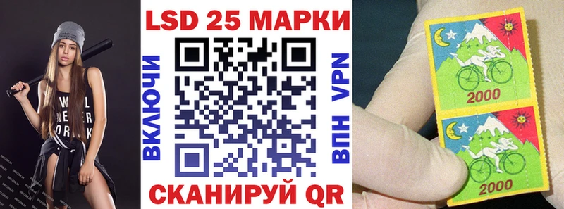 Купить  Белокуриха  Марки NBOMe 1,5мг 